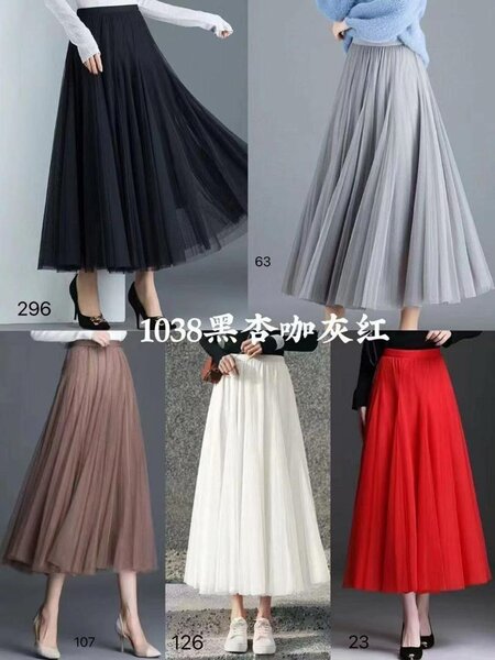 Юбки под Италия