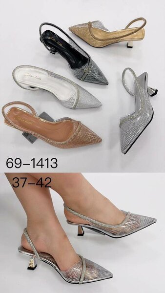 Talons élégants pailletés