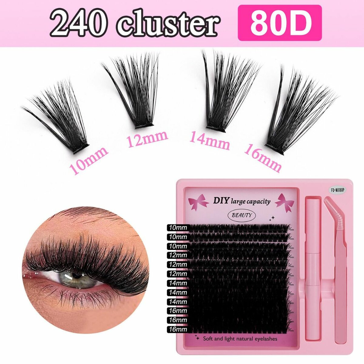 DIY CLUSTER EYE LASHES WITH TWIZER AND GLUE SET