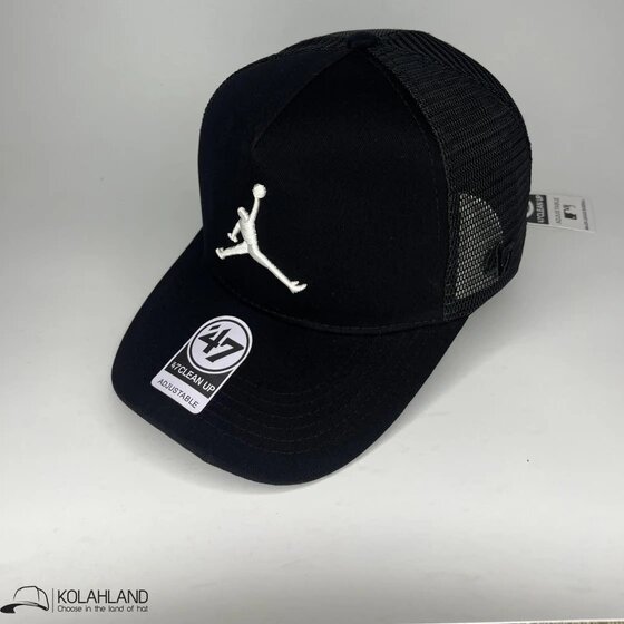 Casquette Noir Sportive Ajustable