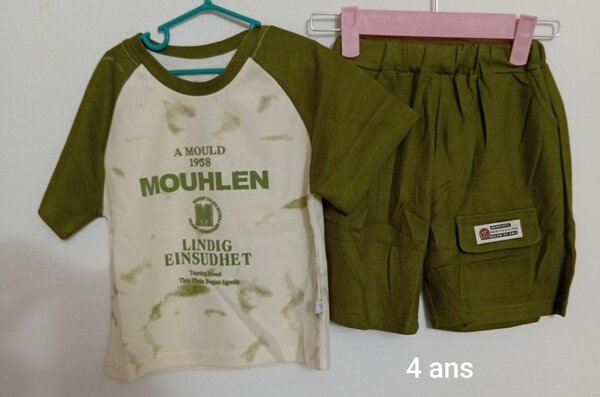 Ensemble Garçon 4 Ans T-shirt et Short