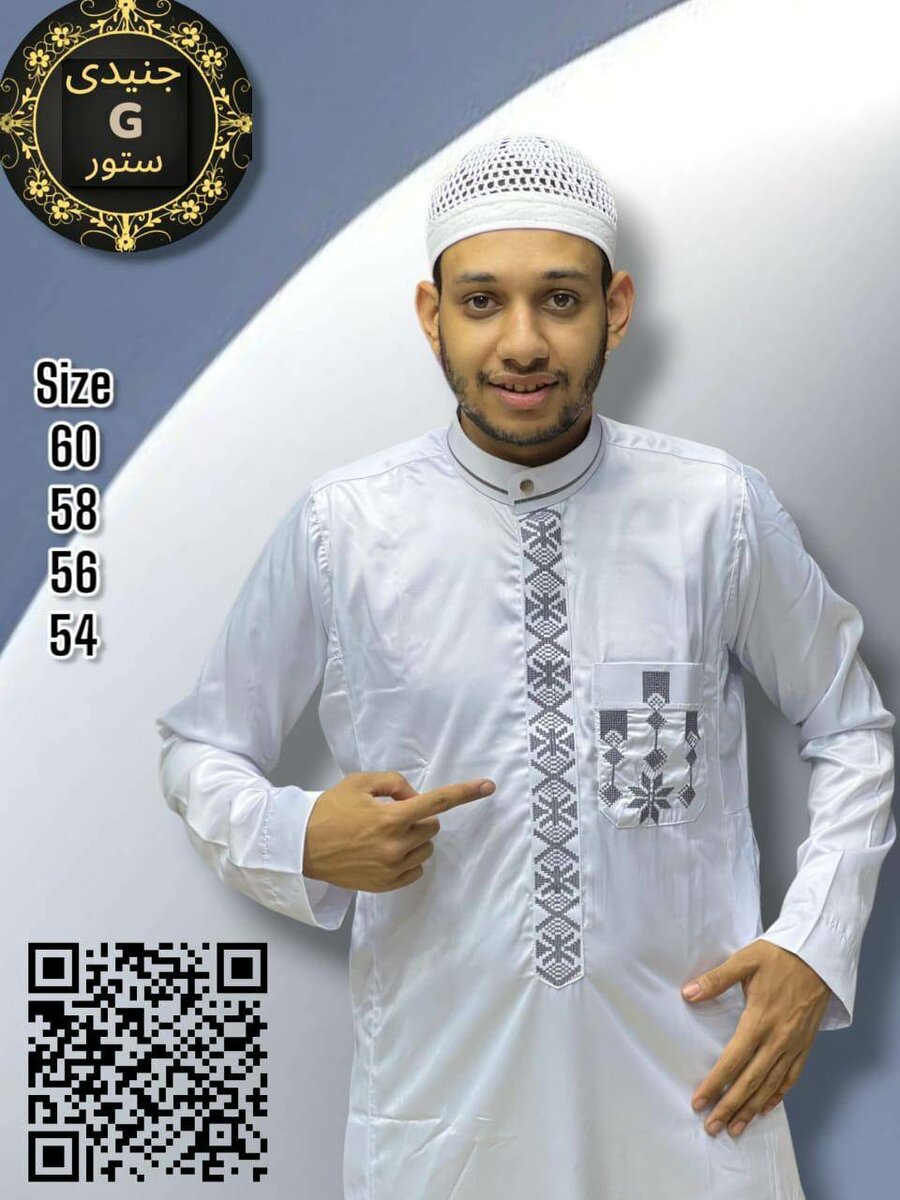 Tunique Homme Élégante