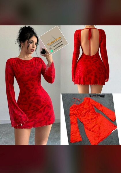 Robe Rouge Dos Nu Élégante