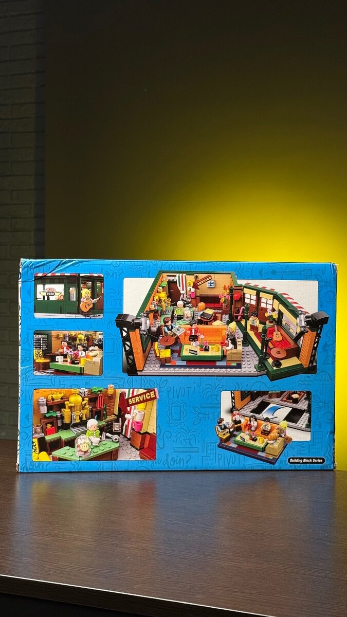 Конструктор по сериалу «Друзья»