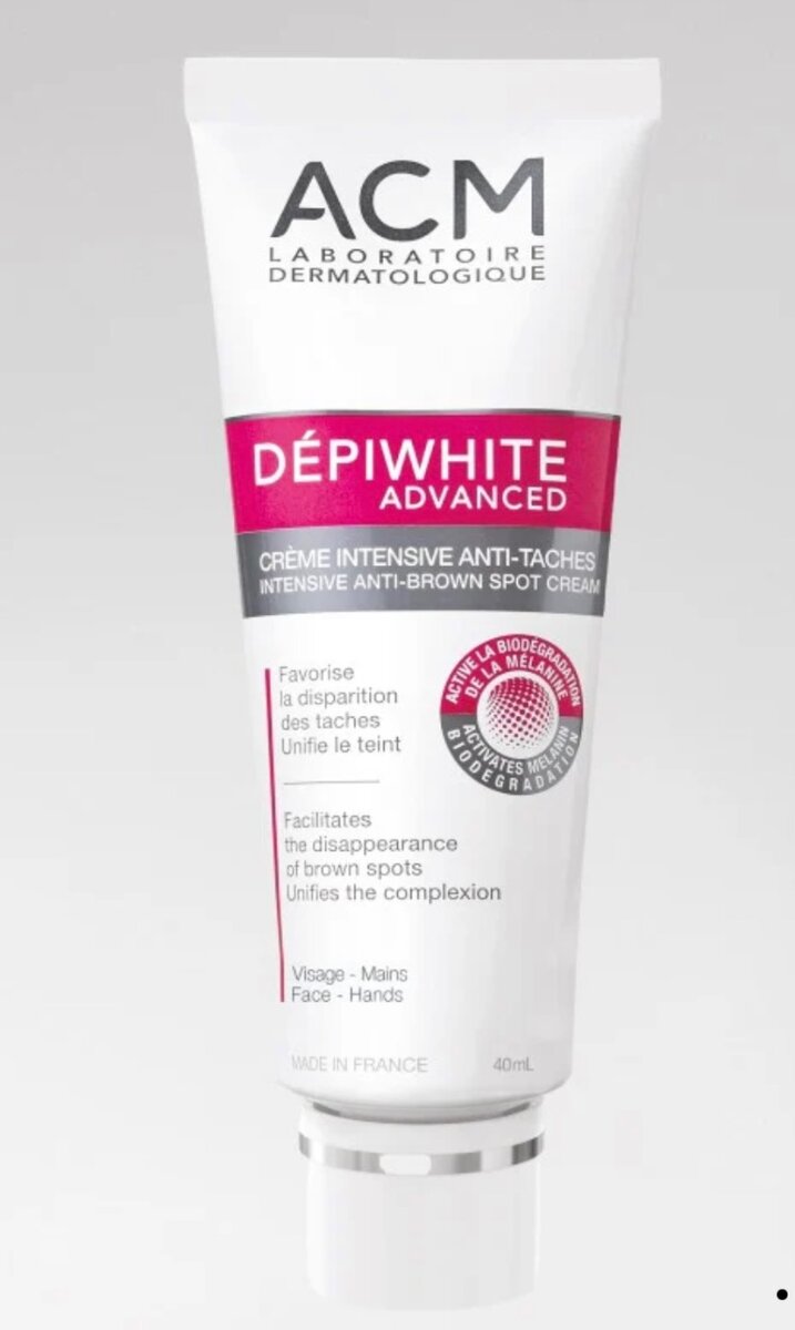 Crème Anti-taches Dépiderme