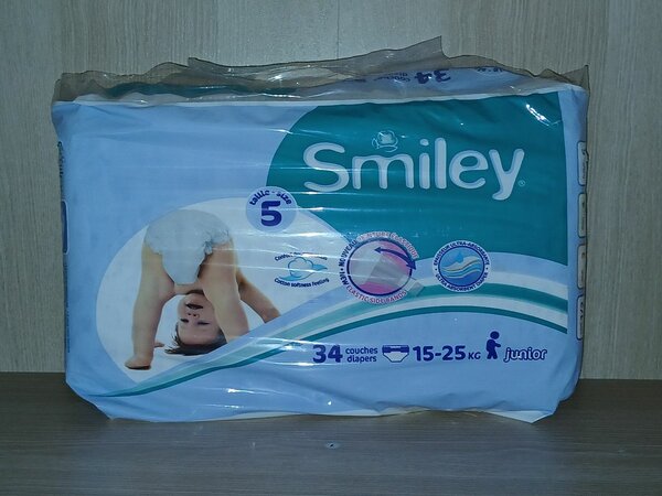 Couches bébés