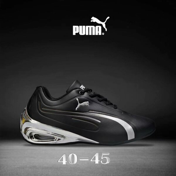 Chaussures Puma sport homme