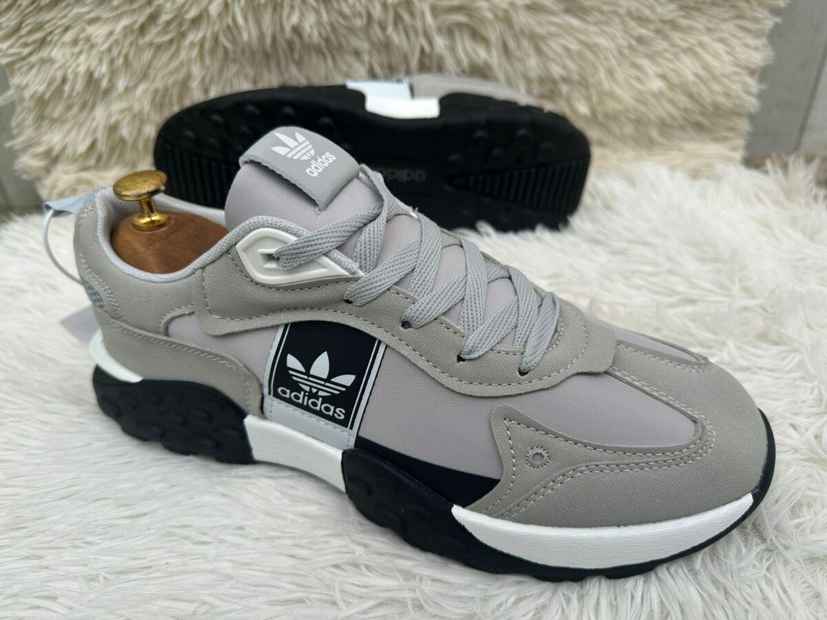 Baskets stylées Adidas homme