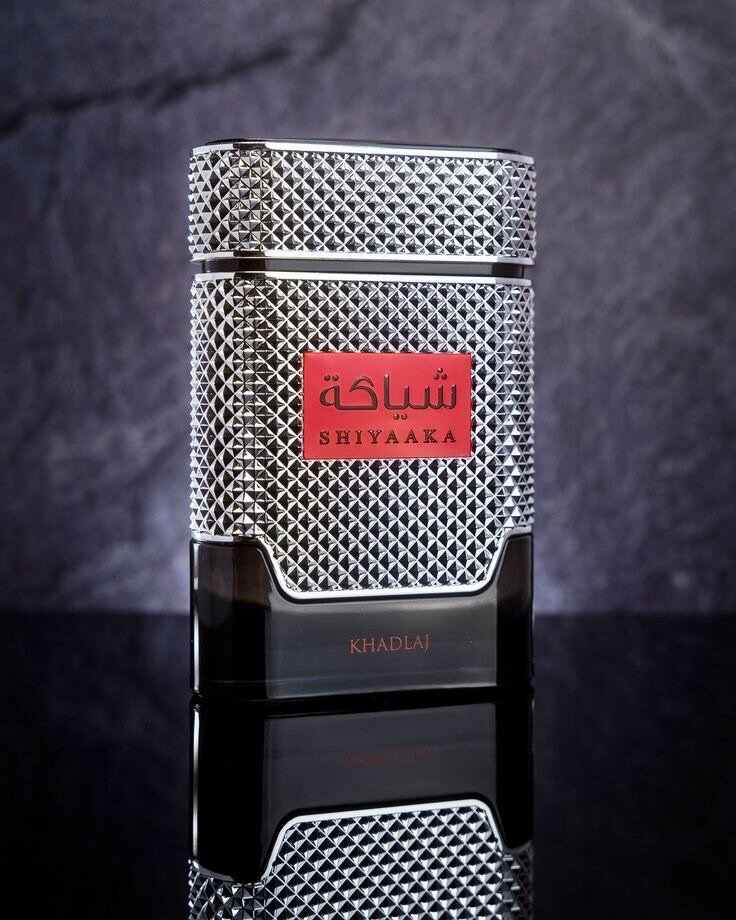 Shiyaaka Khadlaj