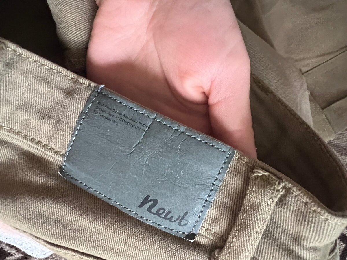 джинсы хаки цвета