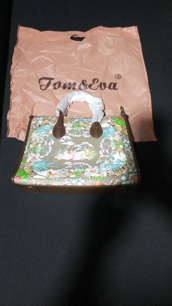 Sac cabas imprimé élégant