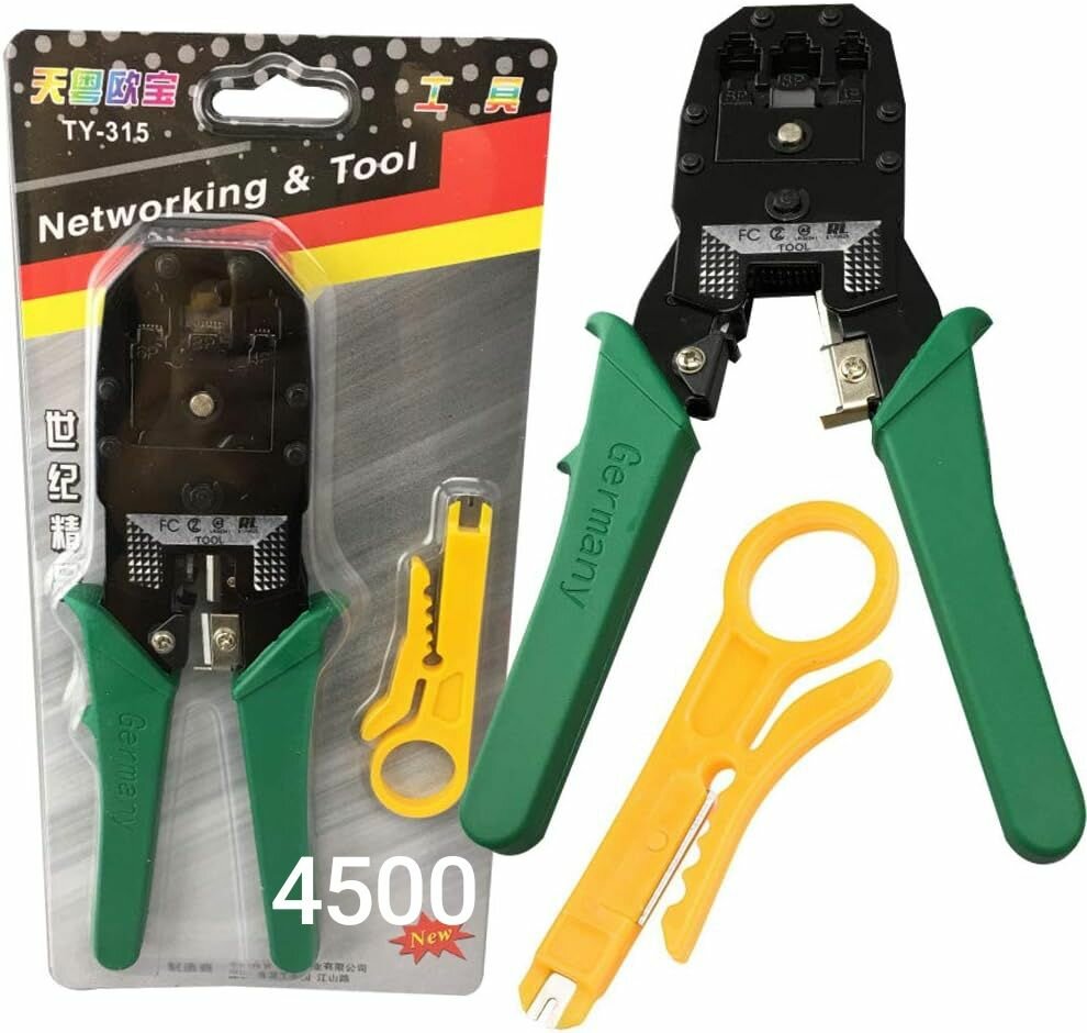 Outil de Sertissage Réseau TY-315
