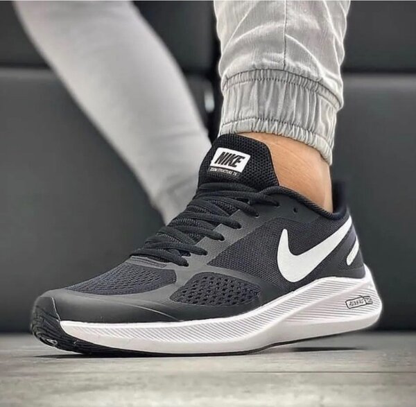 Baskets Nike élégantes