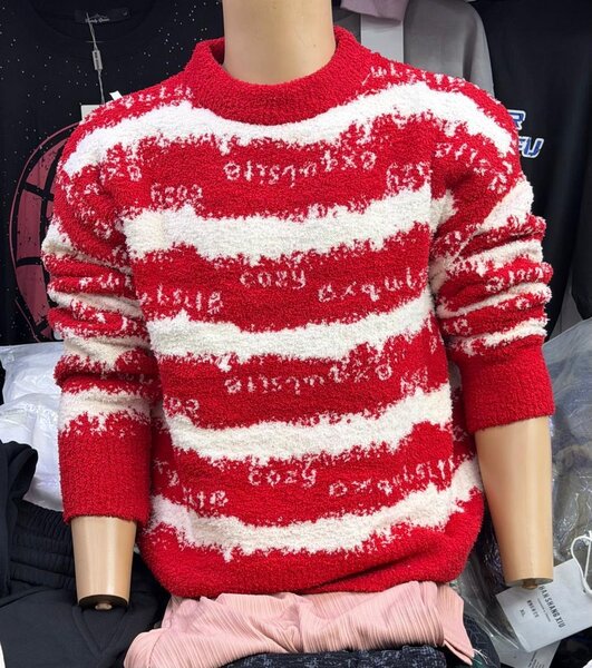 Pull en tricot doux rayé