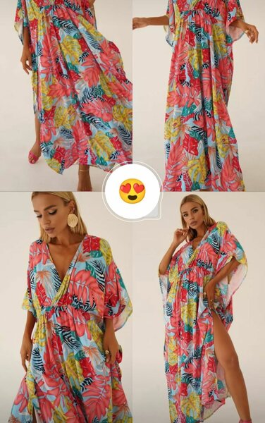 Накидка пончо.