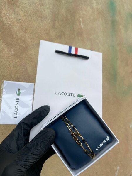 Bracelet chaîne doré Lacoste