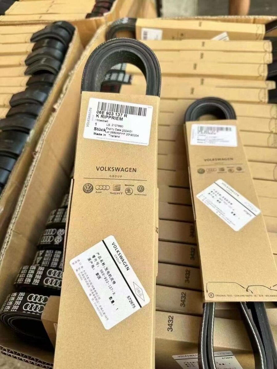 Fan Belt Audi Q7 V10 2016