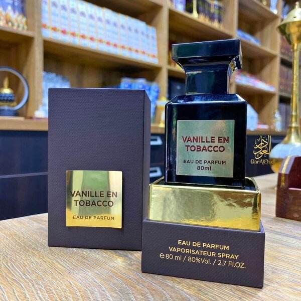 Parfum Hayaati Beau