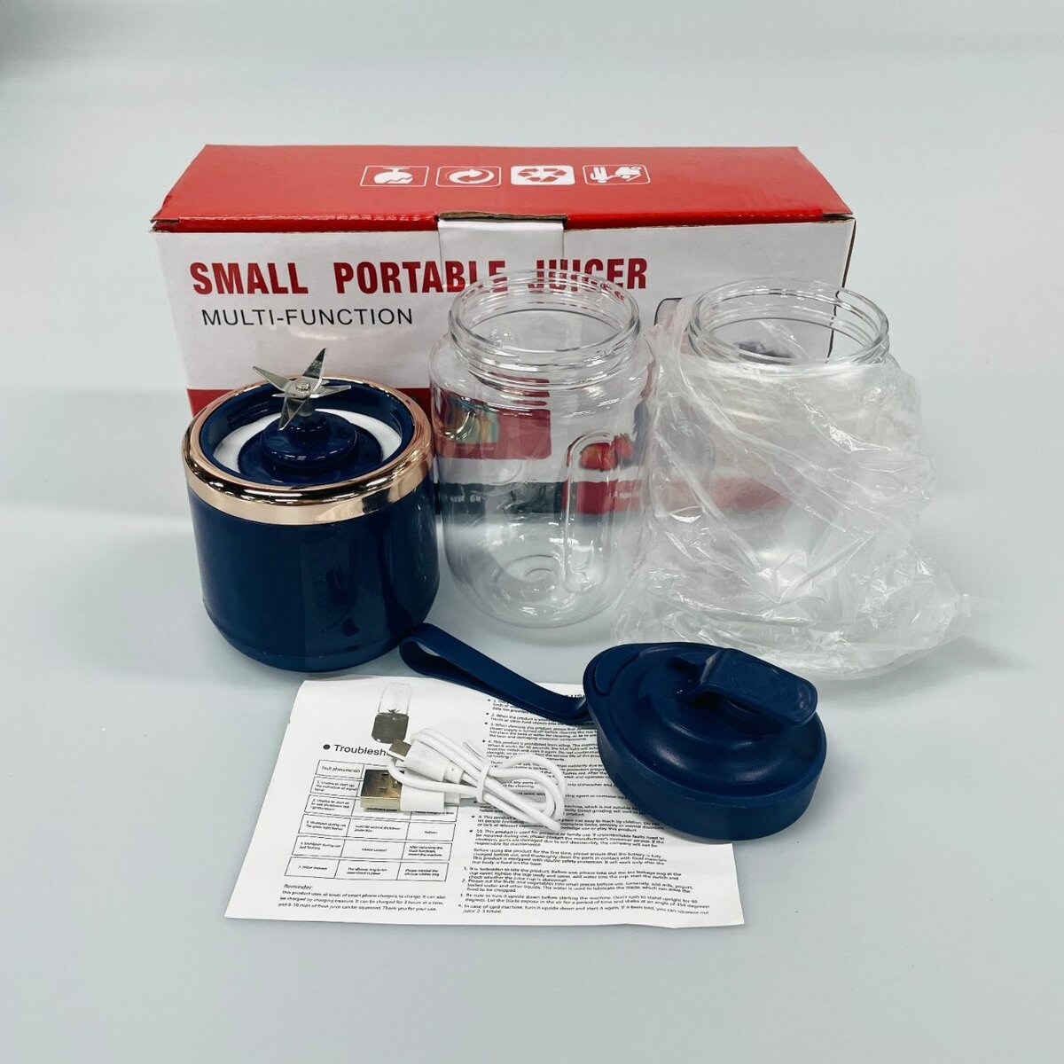 Mini Portable Juicer