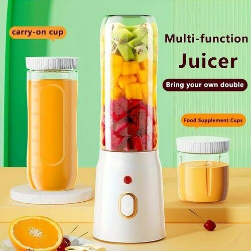 Portable Rechargeable Double-cup Juicer, Multifunctional