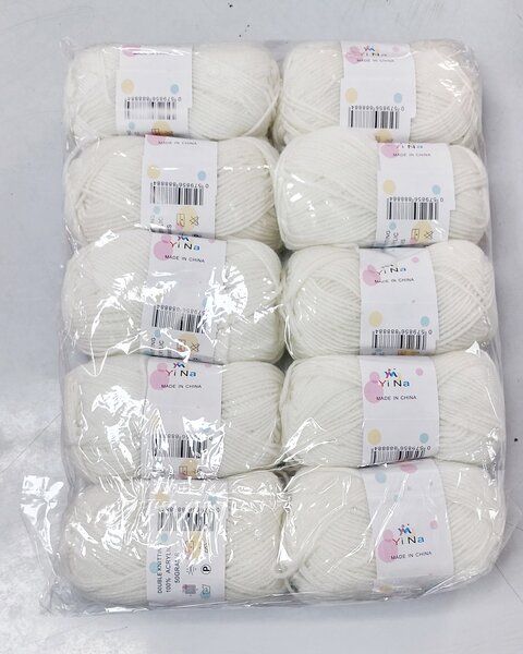 Pelote de Laine Multicolore