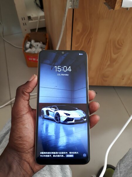 Vivo y35M, 5G network