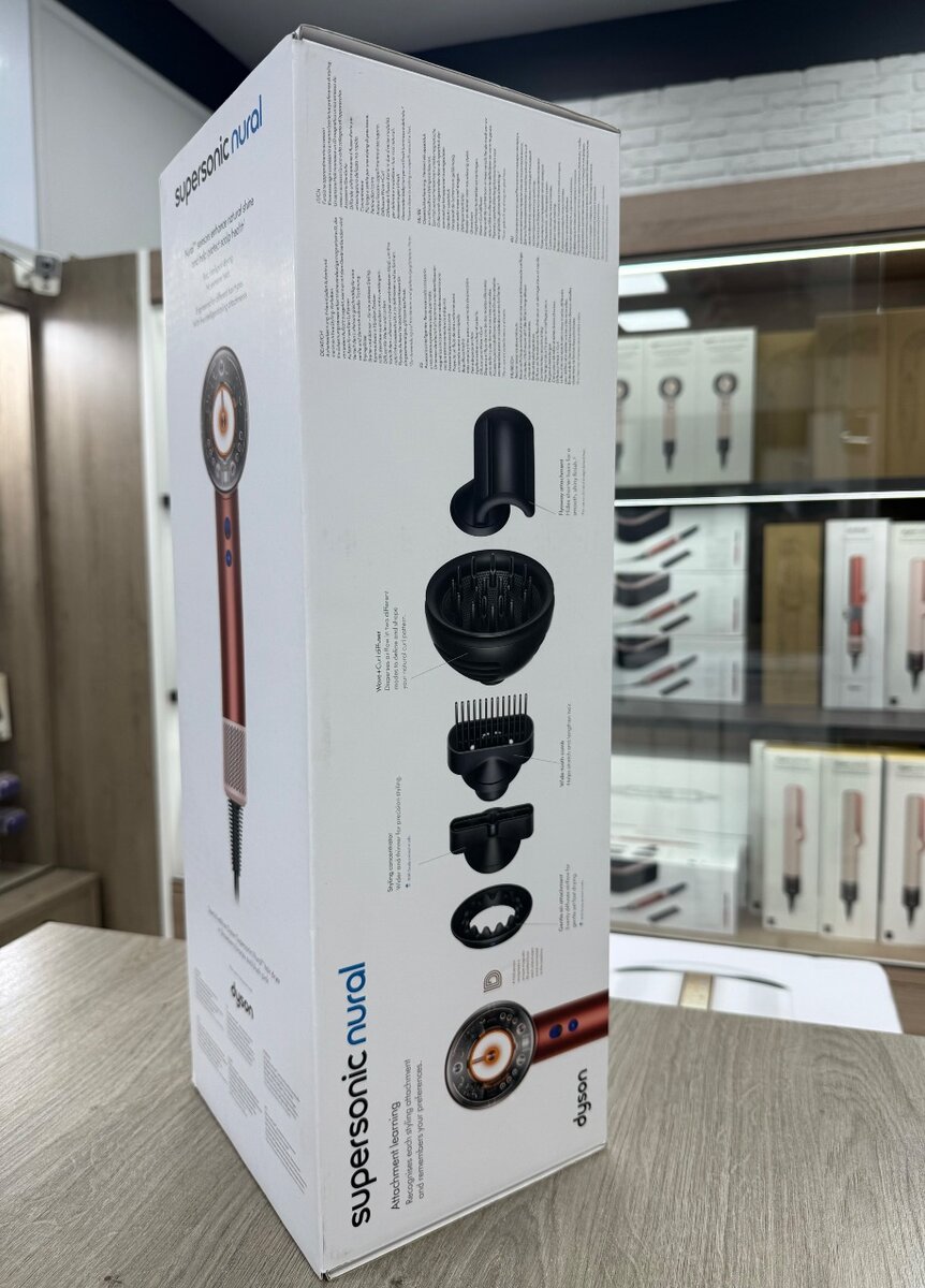 Dyson Super Sonic Nural