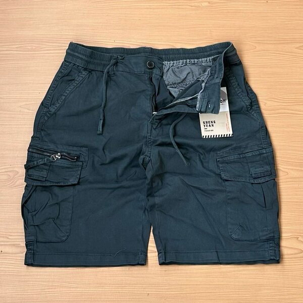 Camo Side Pocket Shorts