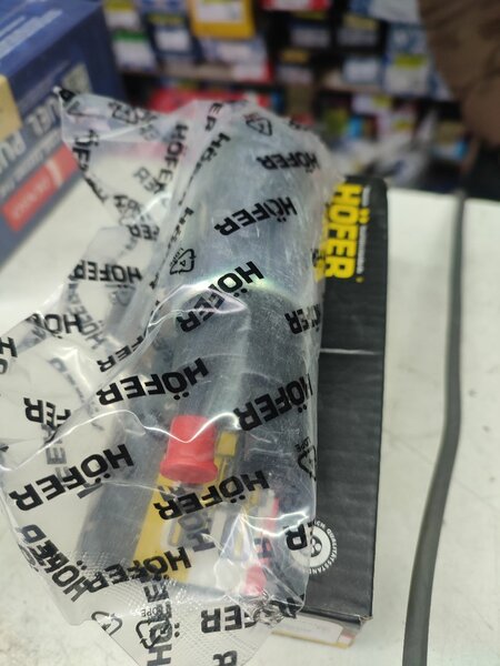 Бензонасос