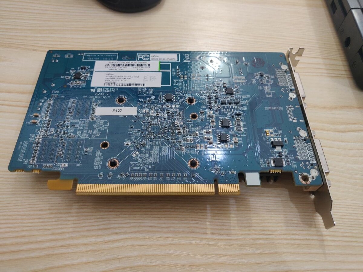 Graphics AMD Radeon HD7350 1Go