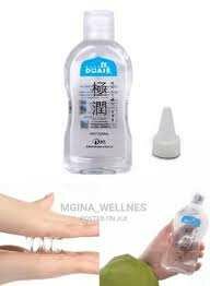 Dual Water Based Lubricant