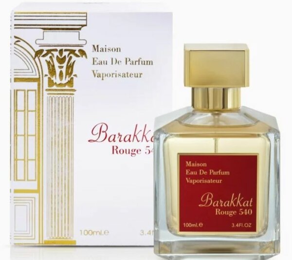 Eau De Parfum Intense 100ml