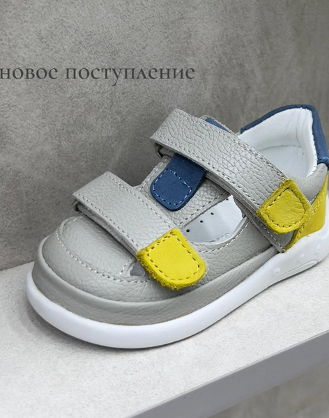 Сандали 🇹🇷Турция 🏷️