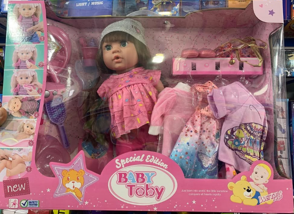 Кукла Baby Toby