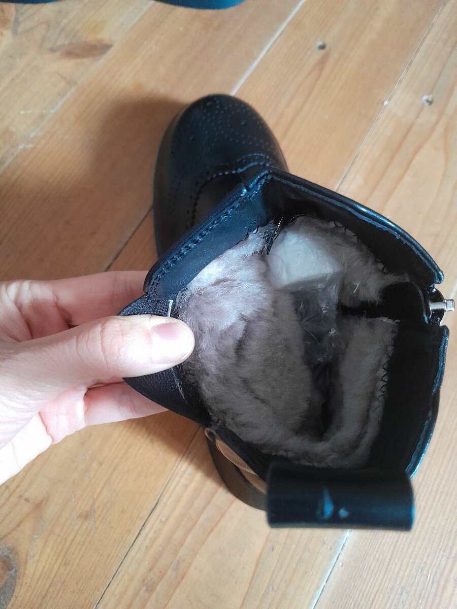 Зимние сапоги