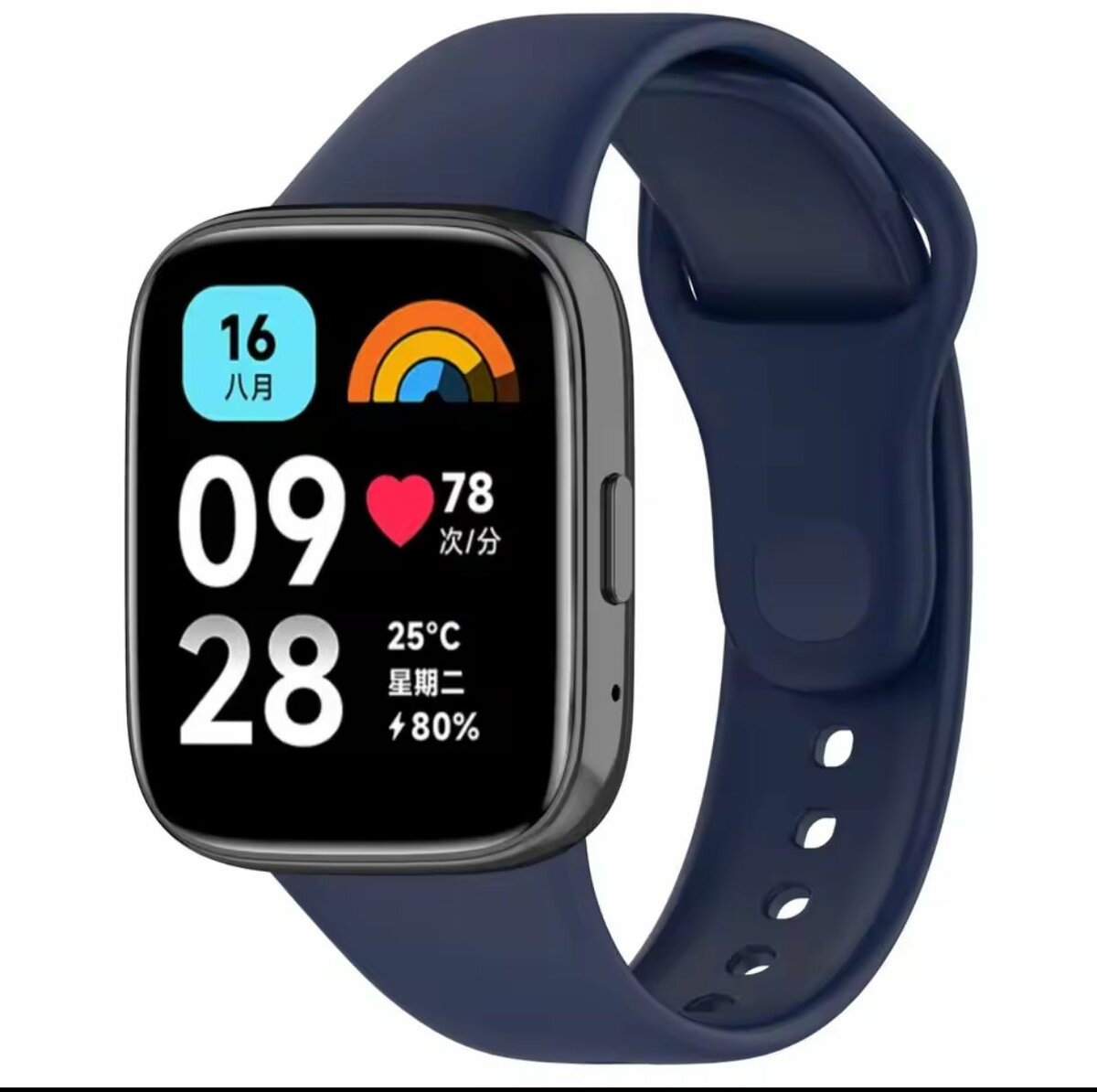 Bracelet Xiaomi Watch 3 Active
