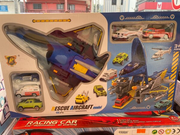 Rescue Aircraft model