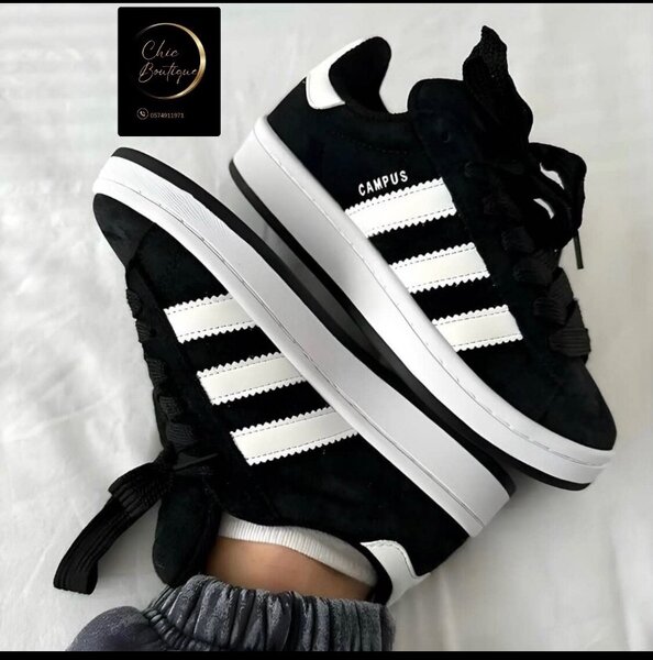 Baskets Adidas Campus Noir