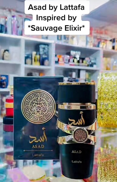 Yara,Asad ,amethyst oud