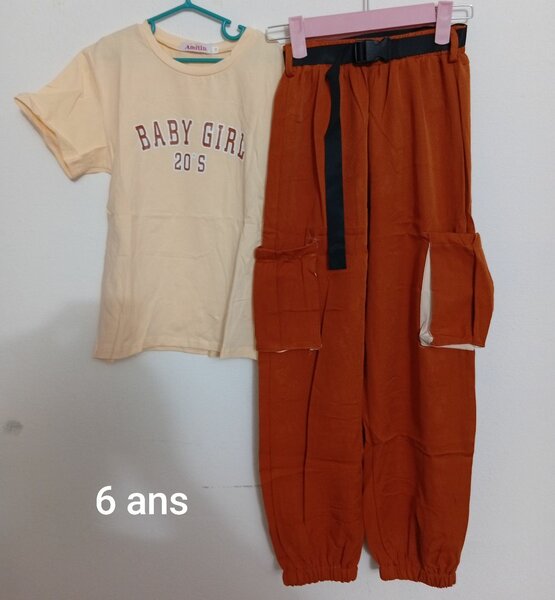Ensemble Enfant Style Décontracté