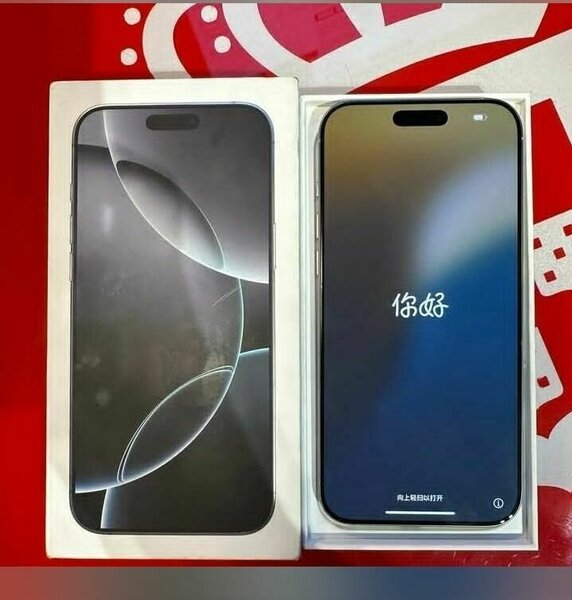 PRE-OWNED IPHONE 16 PRO MAX