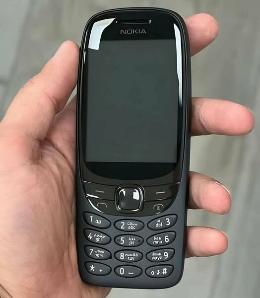 Téléphone portable Nokia