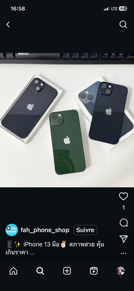 iPhone 13 Neuf Diverses Couleurs