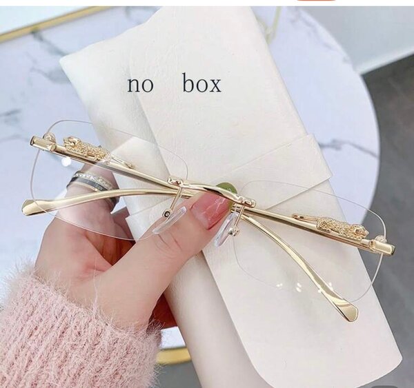 Lunettes avec coffret