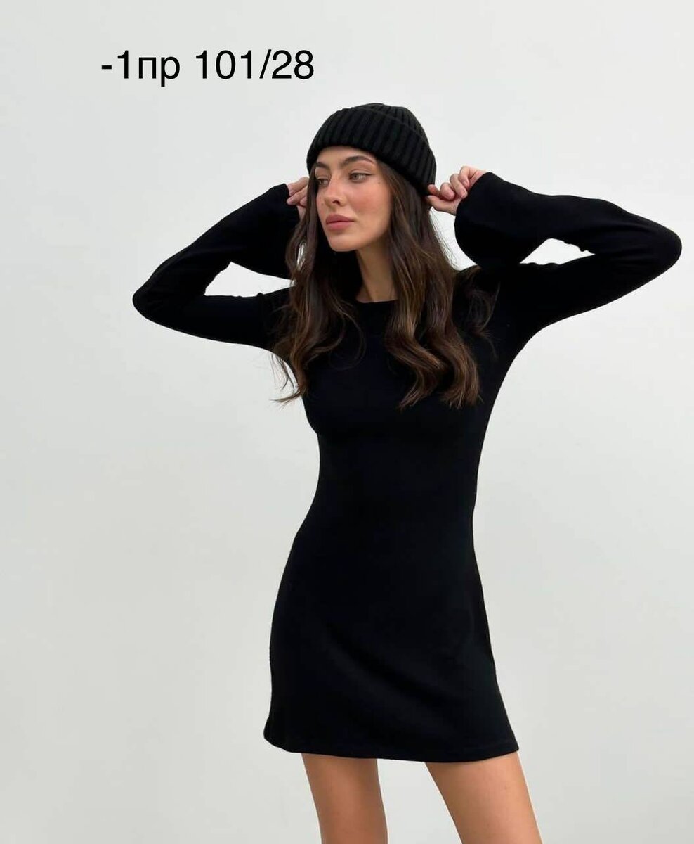 Повседневная платья Mara brand