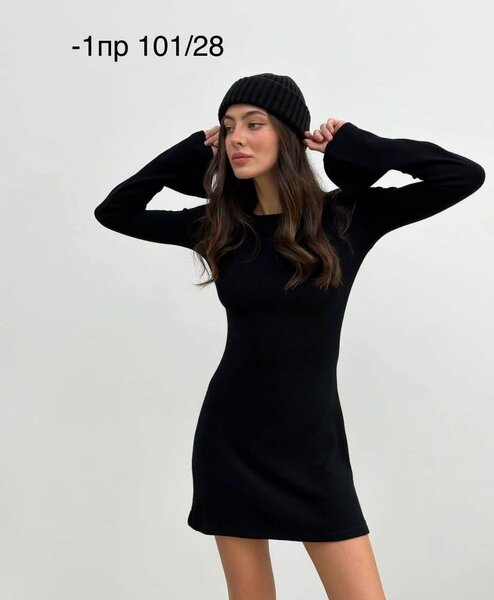 Повседневная платья Mara brand