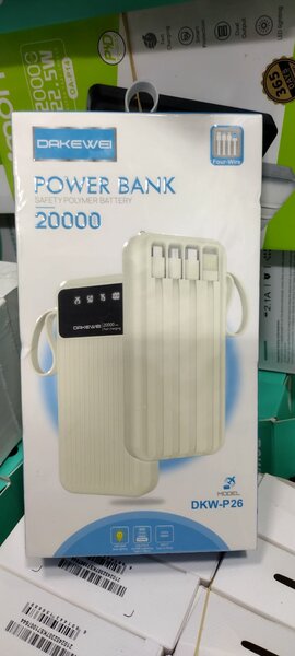Power bank
