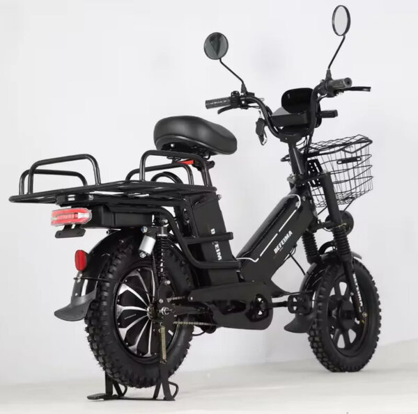 Vélo Électrique Cargo Urbain