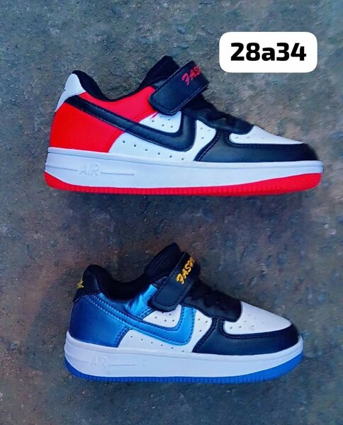 Chaussures de sport pour enfants