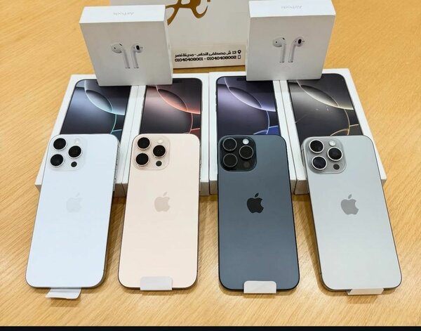 iPhone 16 Pro Max 512GB